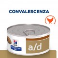 Hill's Prescription Z/D Mini Food Sensitivities per cane da kg 6